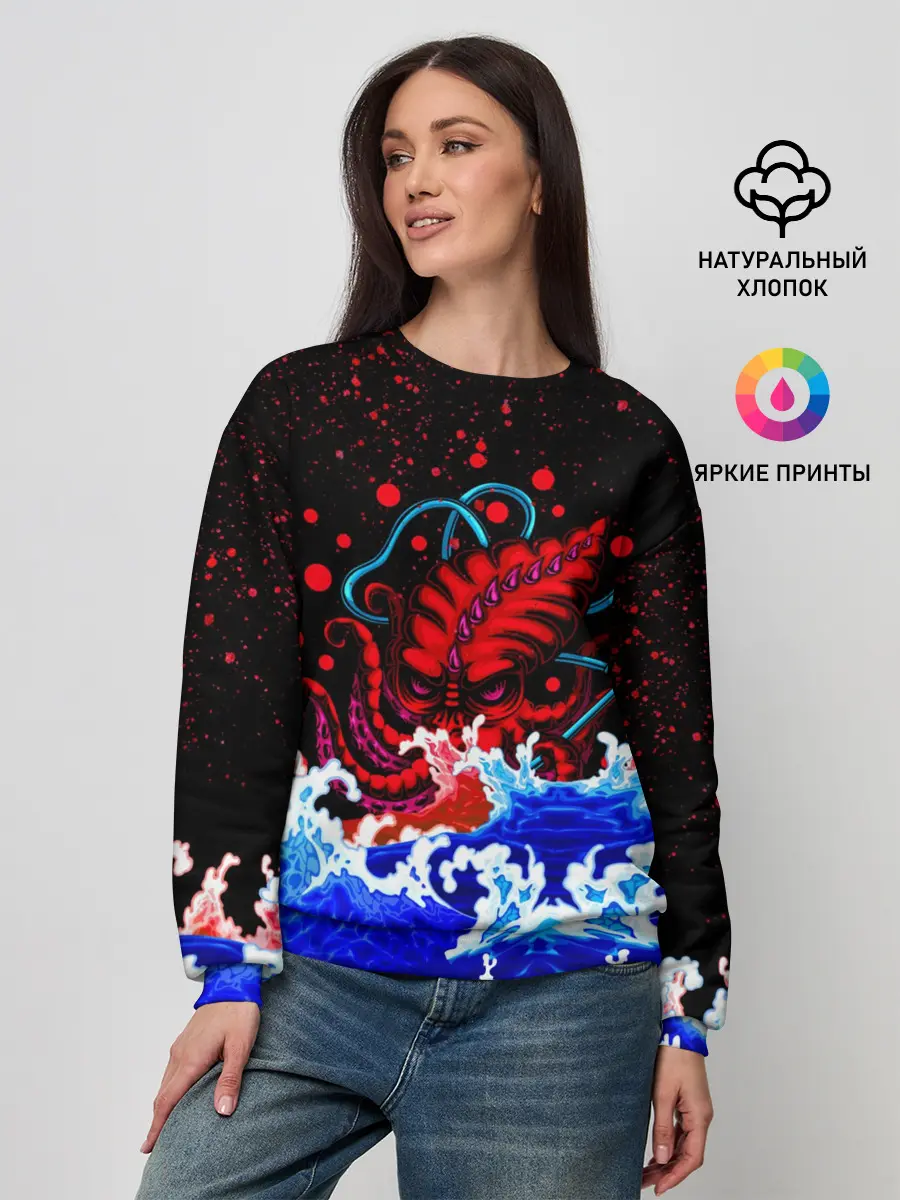 Женский свитшот / Кровавый Кракен Монстр