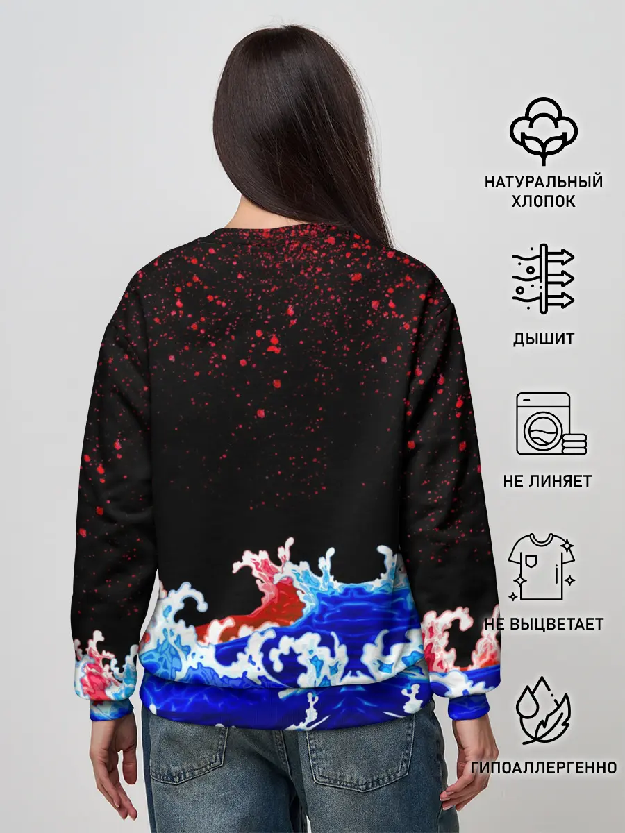 Женский свитшот / Кровавый Кракен Монстр