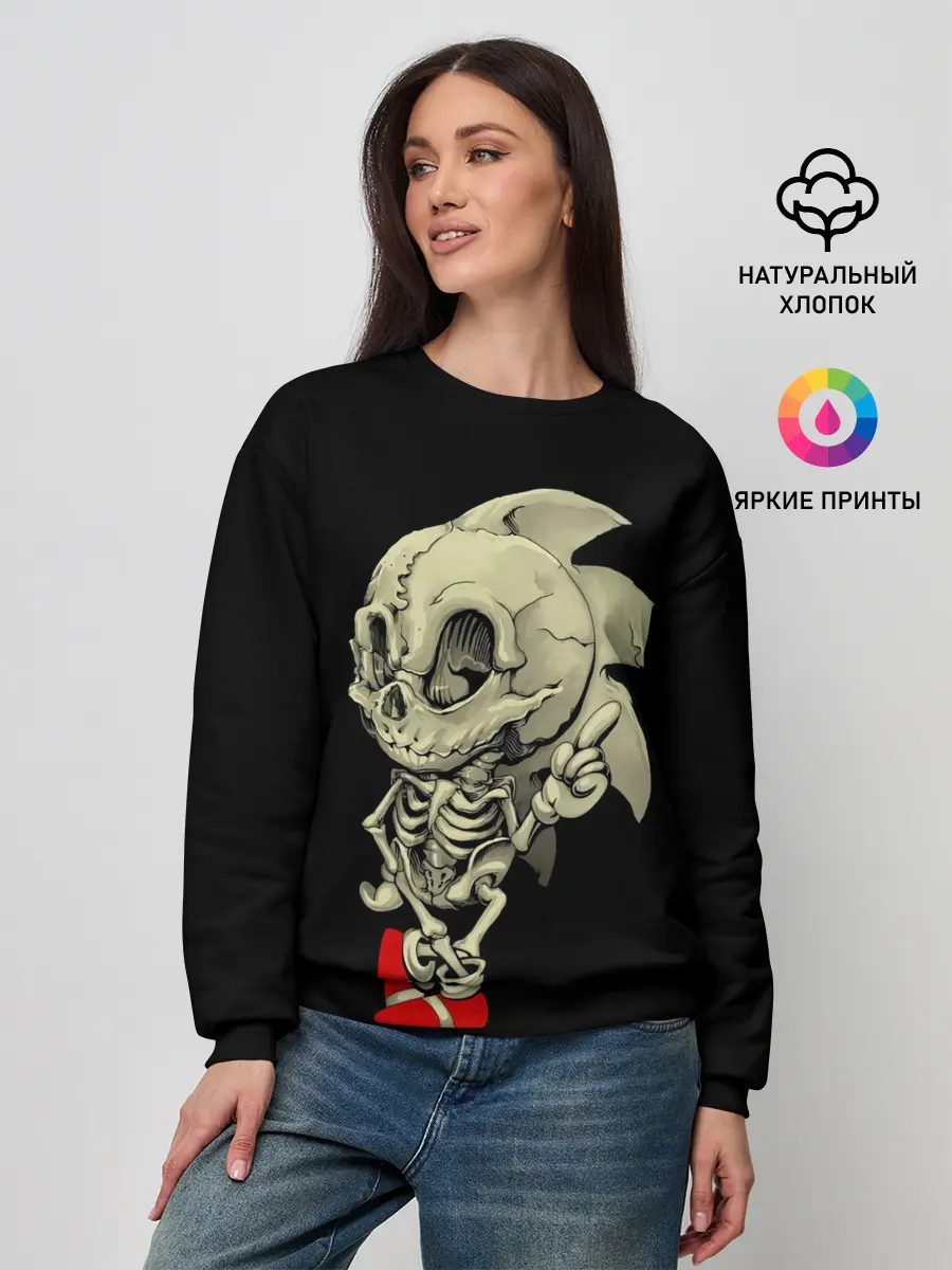 Женский свитшот / Sonic dead inside