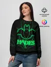 Женский свитшот / Hades
