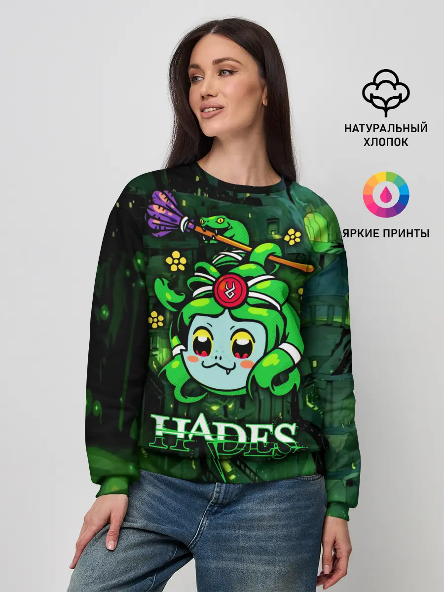 Женский свитшот / Hades Dusa Gorgon