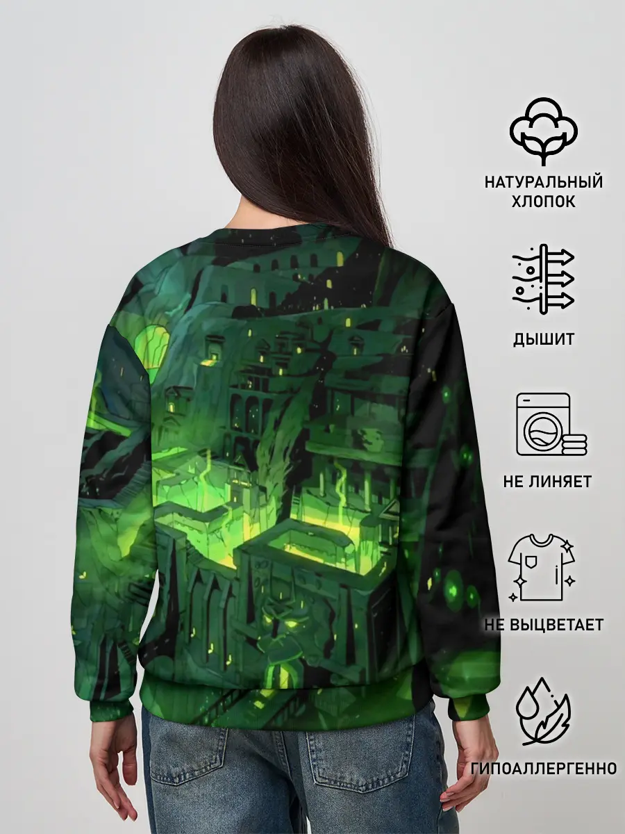 Женский свитшот / Hades Dusa Gorgon