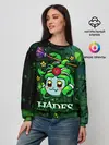 Женский свитшот / Hades Dusa Gorgon