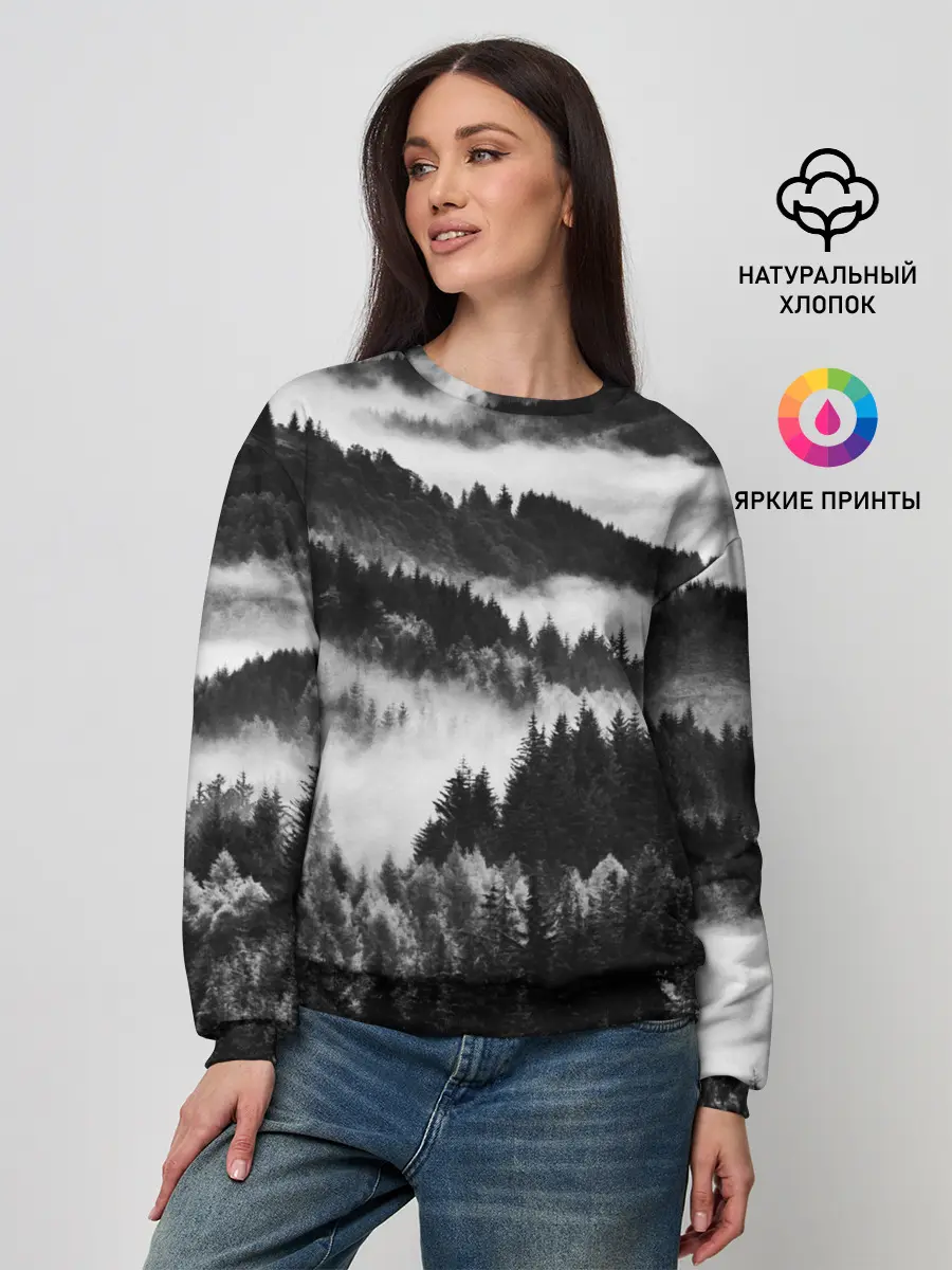 Женский свитшот / ТУМАННЫЙ ЛЕС / МРАЧНЫЙ ЛЕС