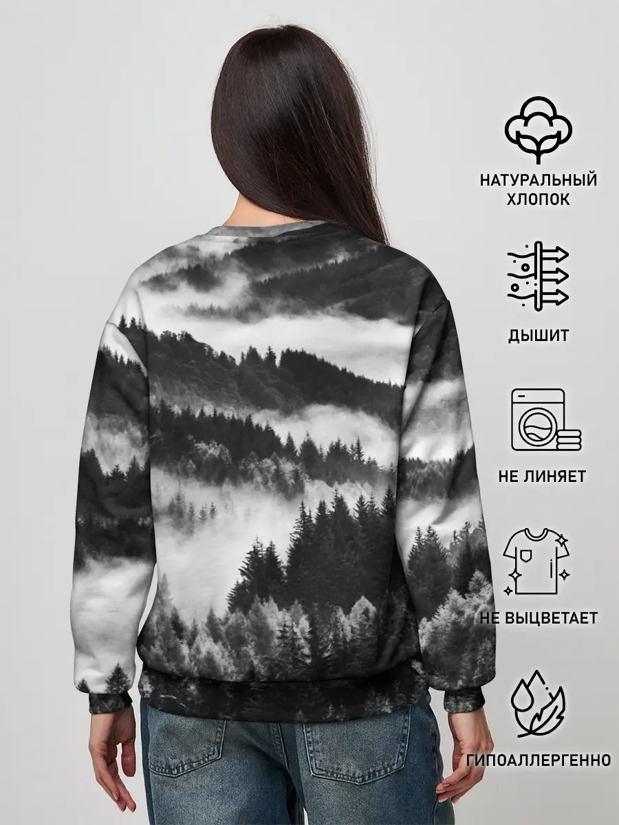 Женский свитшот / ТУМАННЫЙ ЛЕС / МРАЧНЫЙ ЛЕС