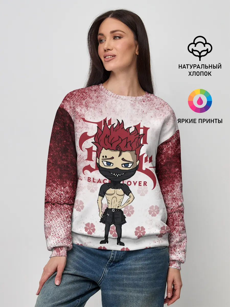 Женский свитшот / Зора Идеаре Чёрный клевер