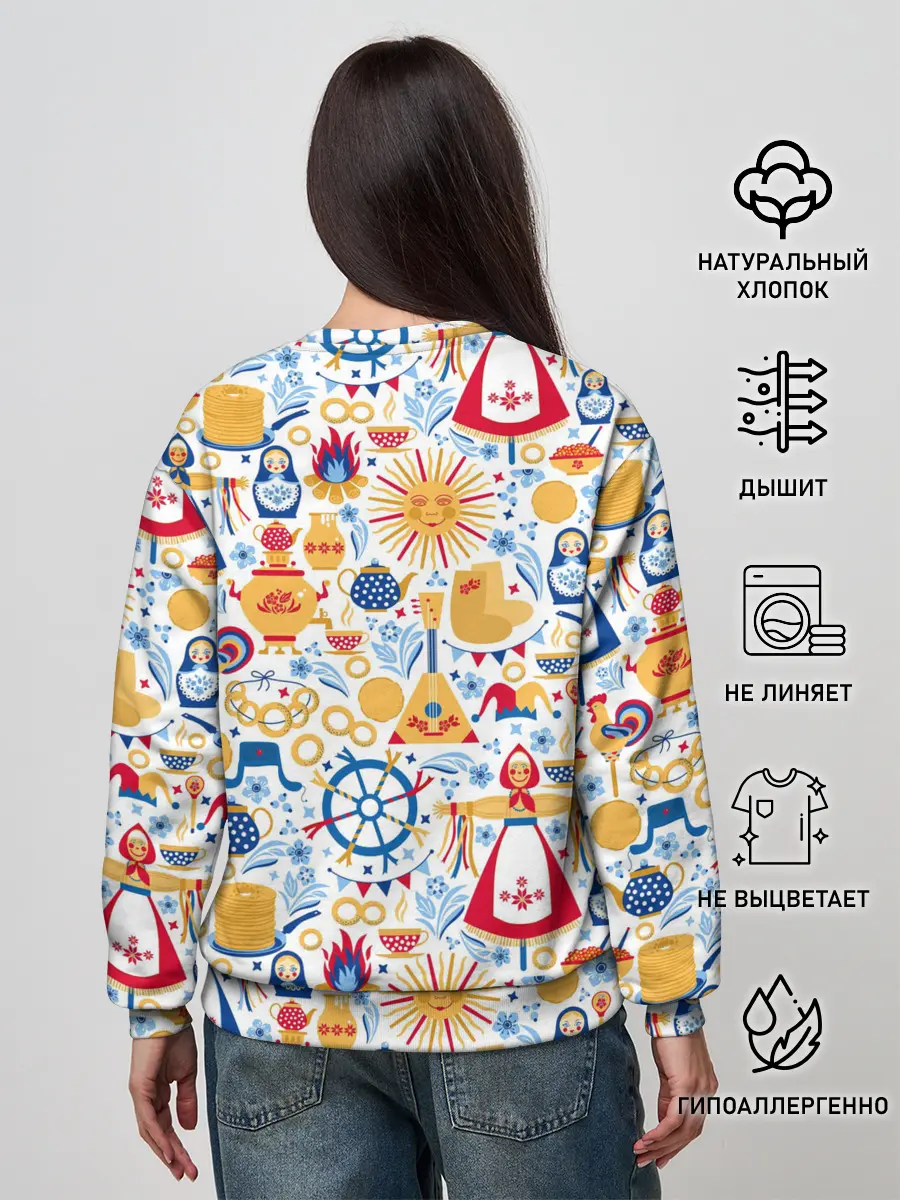 Женский свитшот / Славянская символика