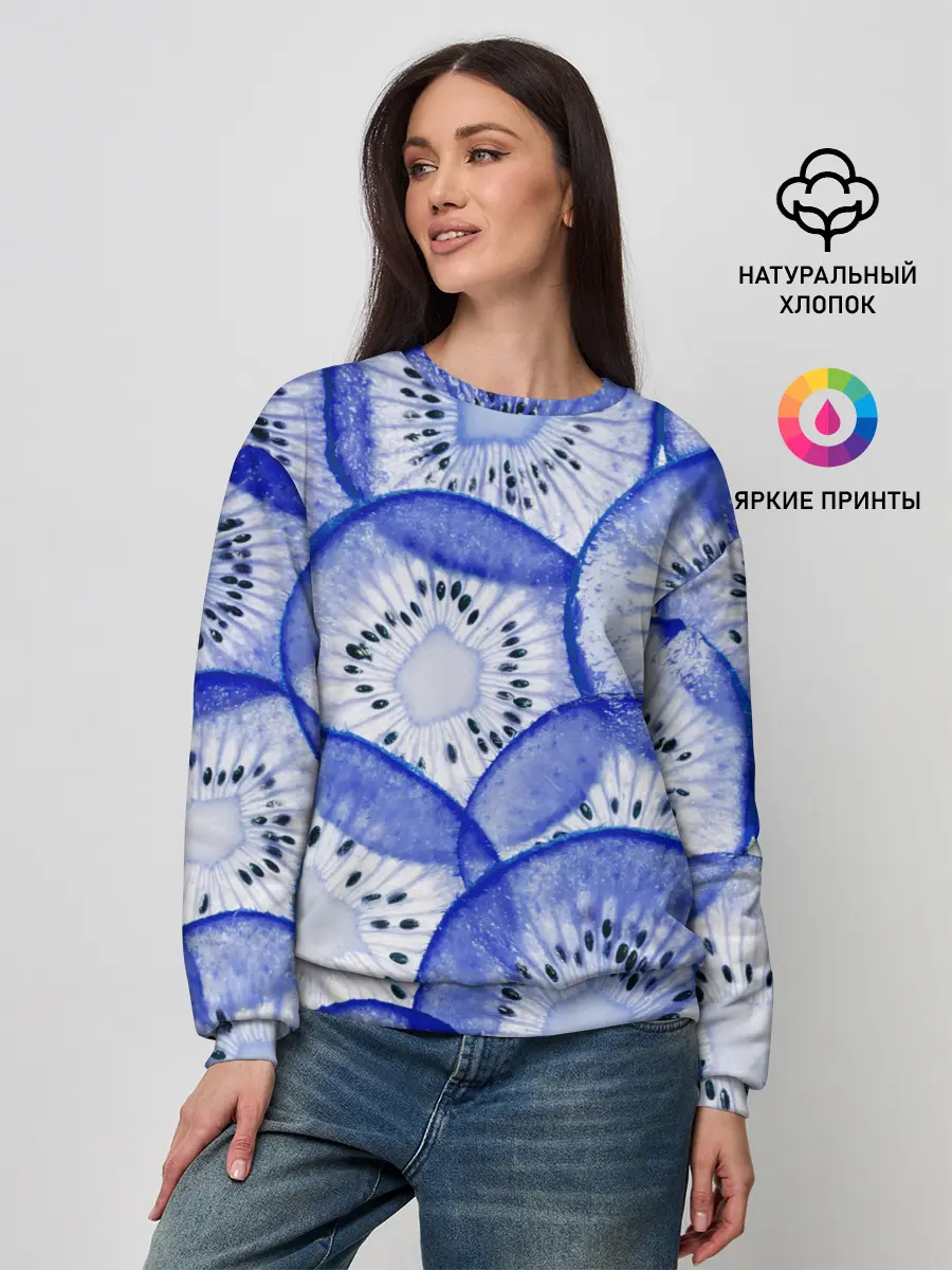 Женский свитшот / Синий Киви