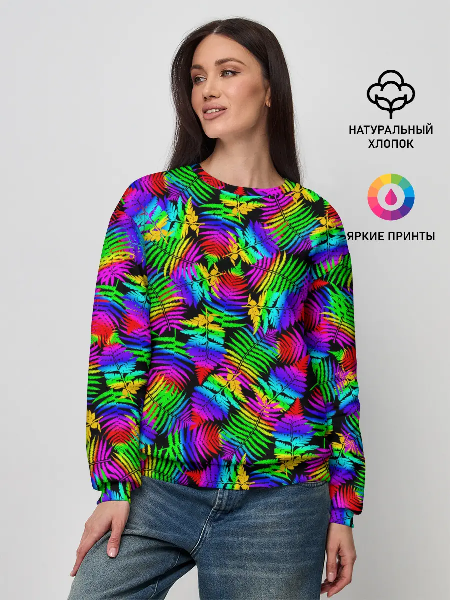 Женский свитшот / Неоновый папоротник