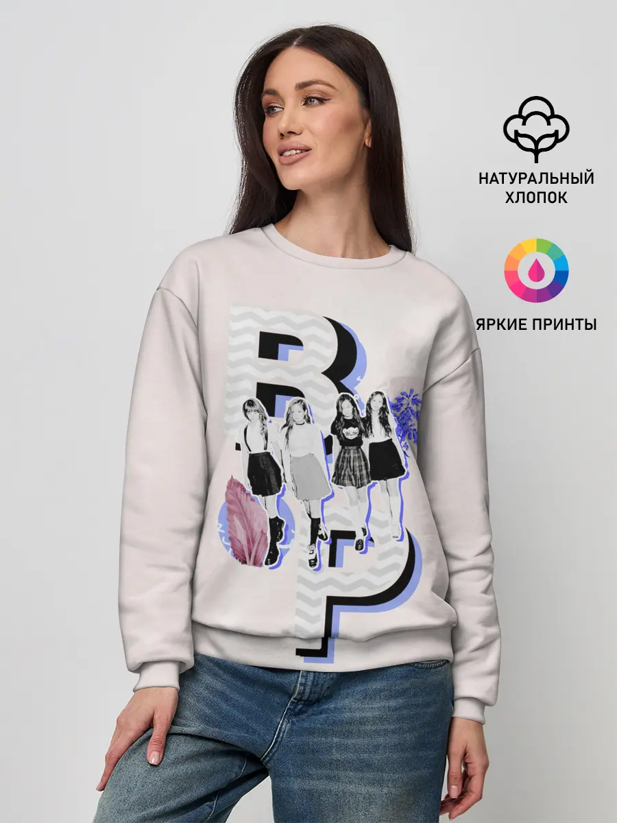 Женский свитшот / BP Style