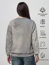 Женский свитшот / Дженни маслом