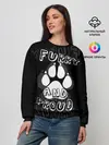 Женский свитшот / Furry proud