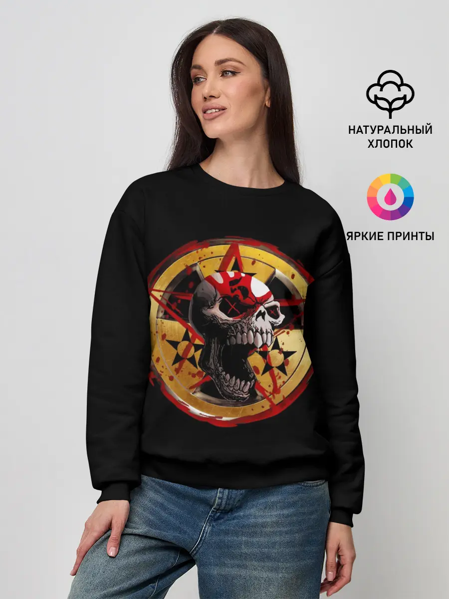 Женский свитшот / Five Finger Death Punch | FFDP