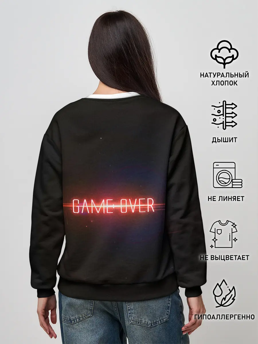 Женский свитшот / Старт - игра окончена