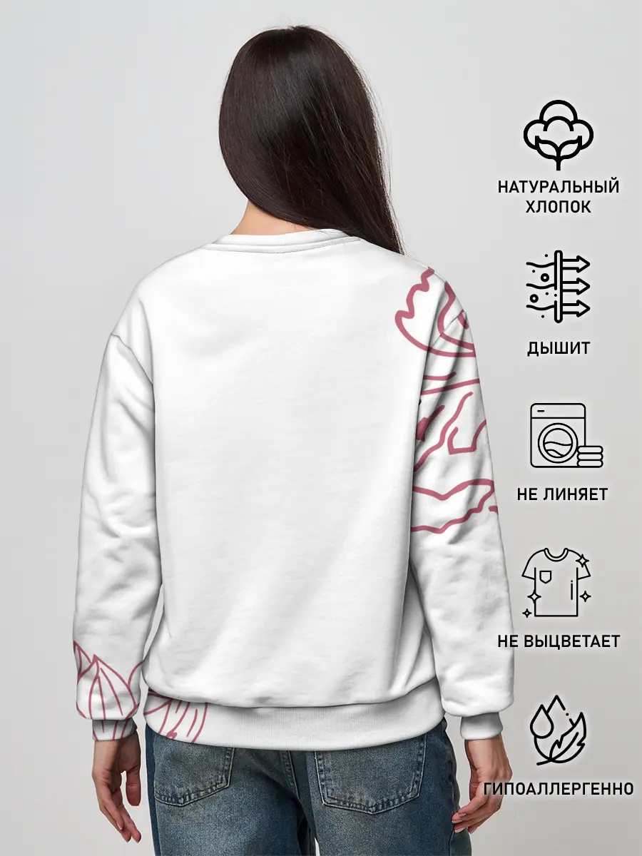 Женский свитшот / BP in your area