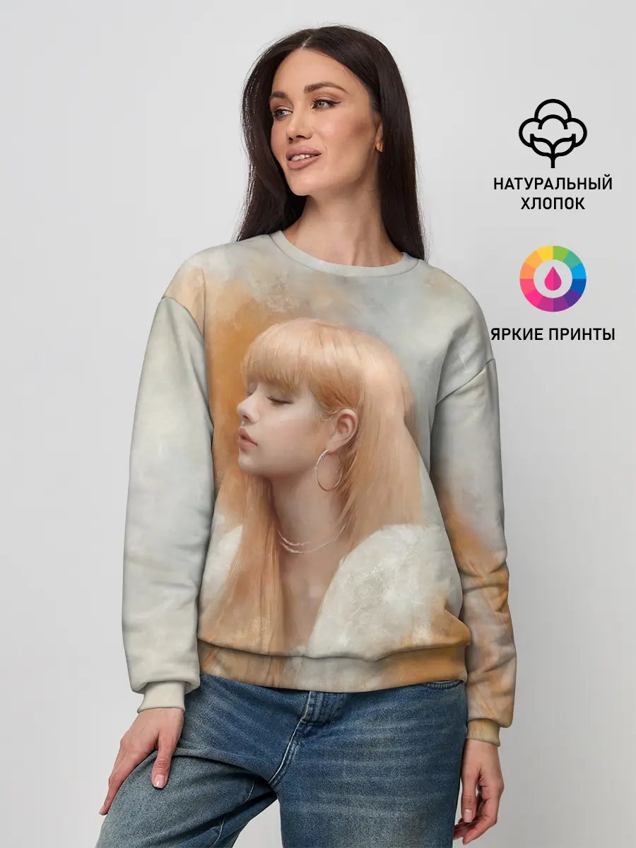 Женский свитшот / Розэ маслом