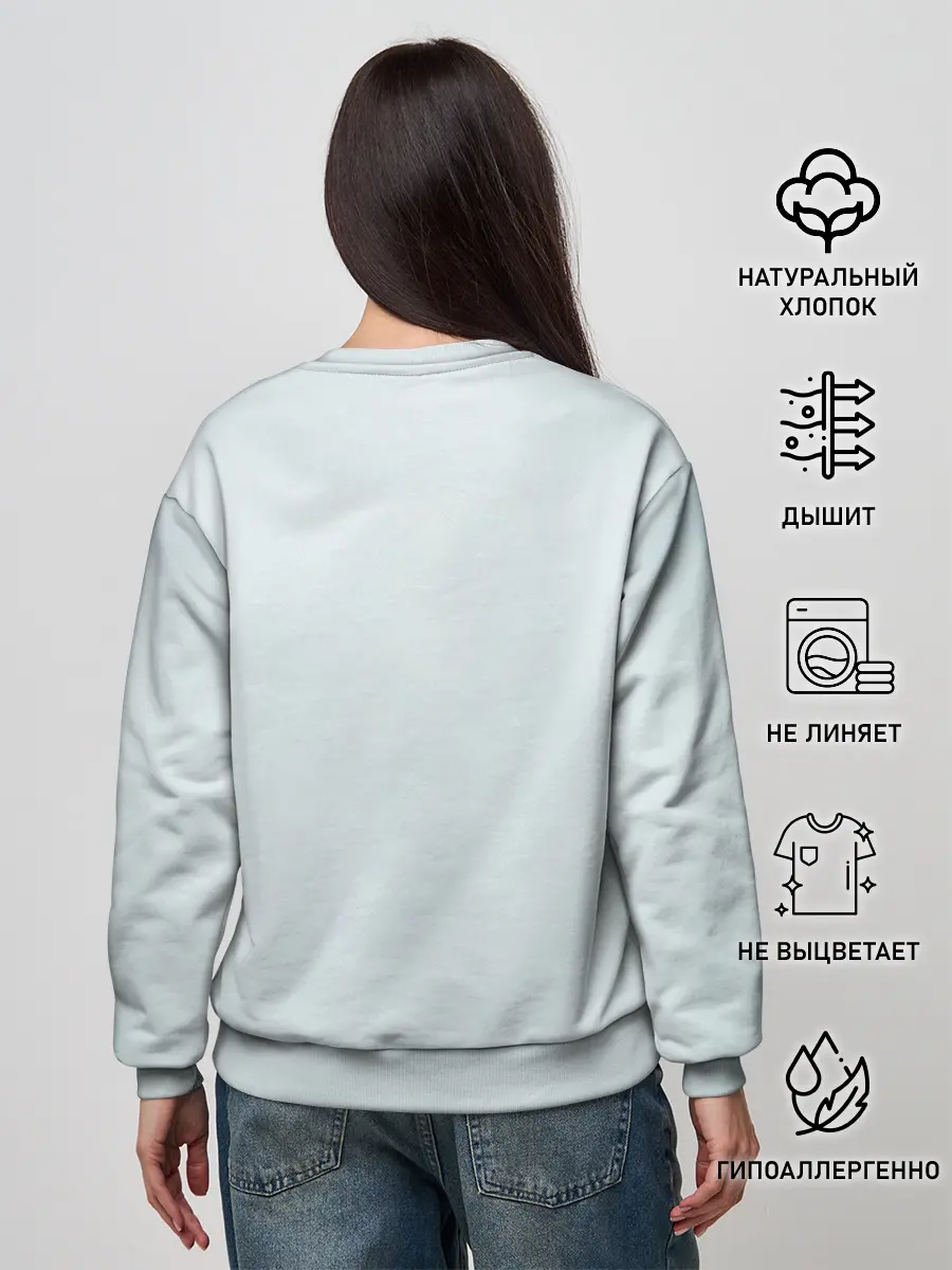 Женский свитшот / Blackpink Squad