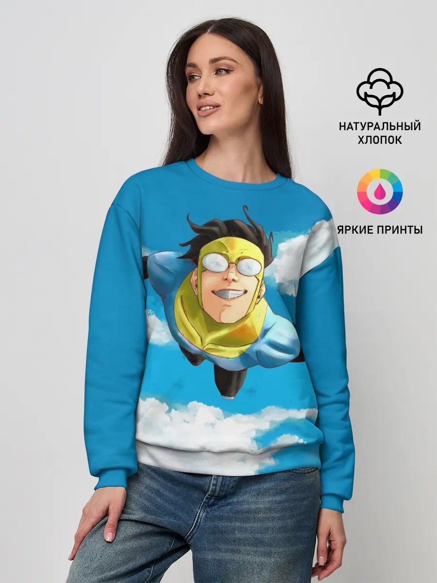 Женский свитшот / Неуязвимый