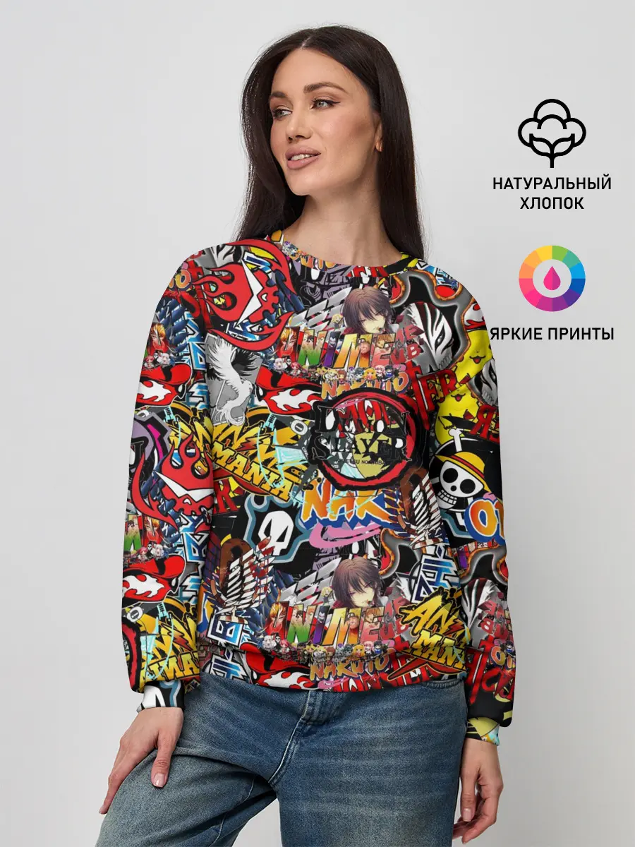 Женский свитшот / Логотипы Аниме Мультиков