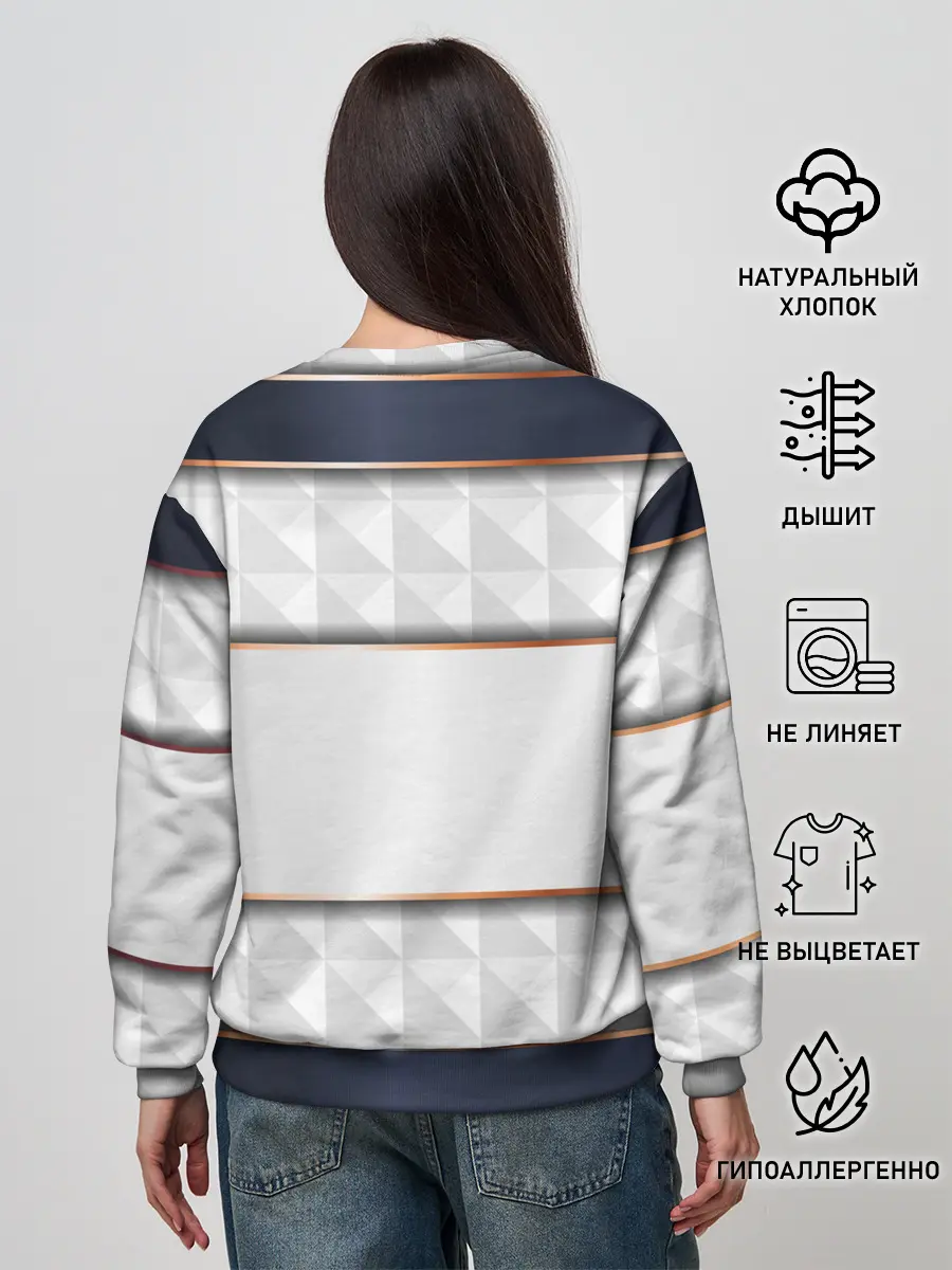 Женский свитшот / White 3d lines