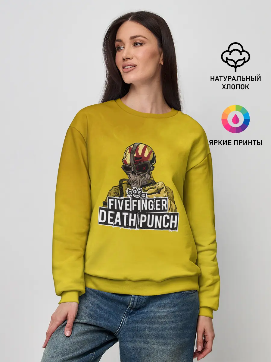 Женский свитшот / фингер