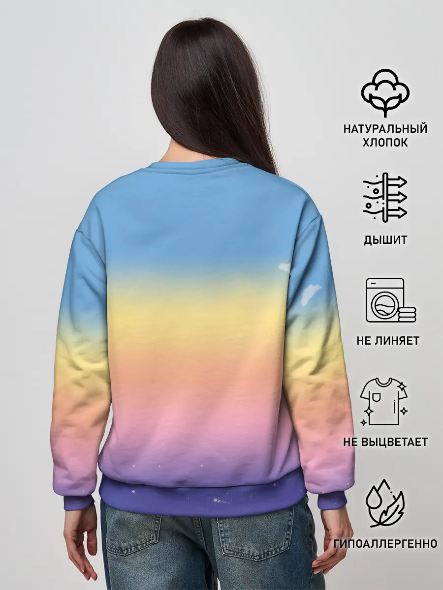 Женский свитшот / Animal crossing world