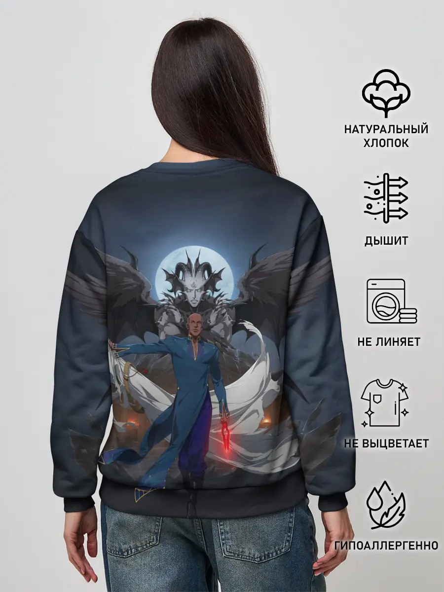 Женский свитшот / Castlevania Исаак