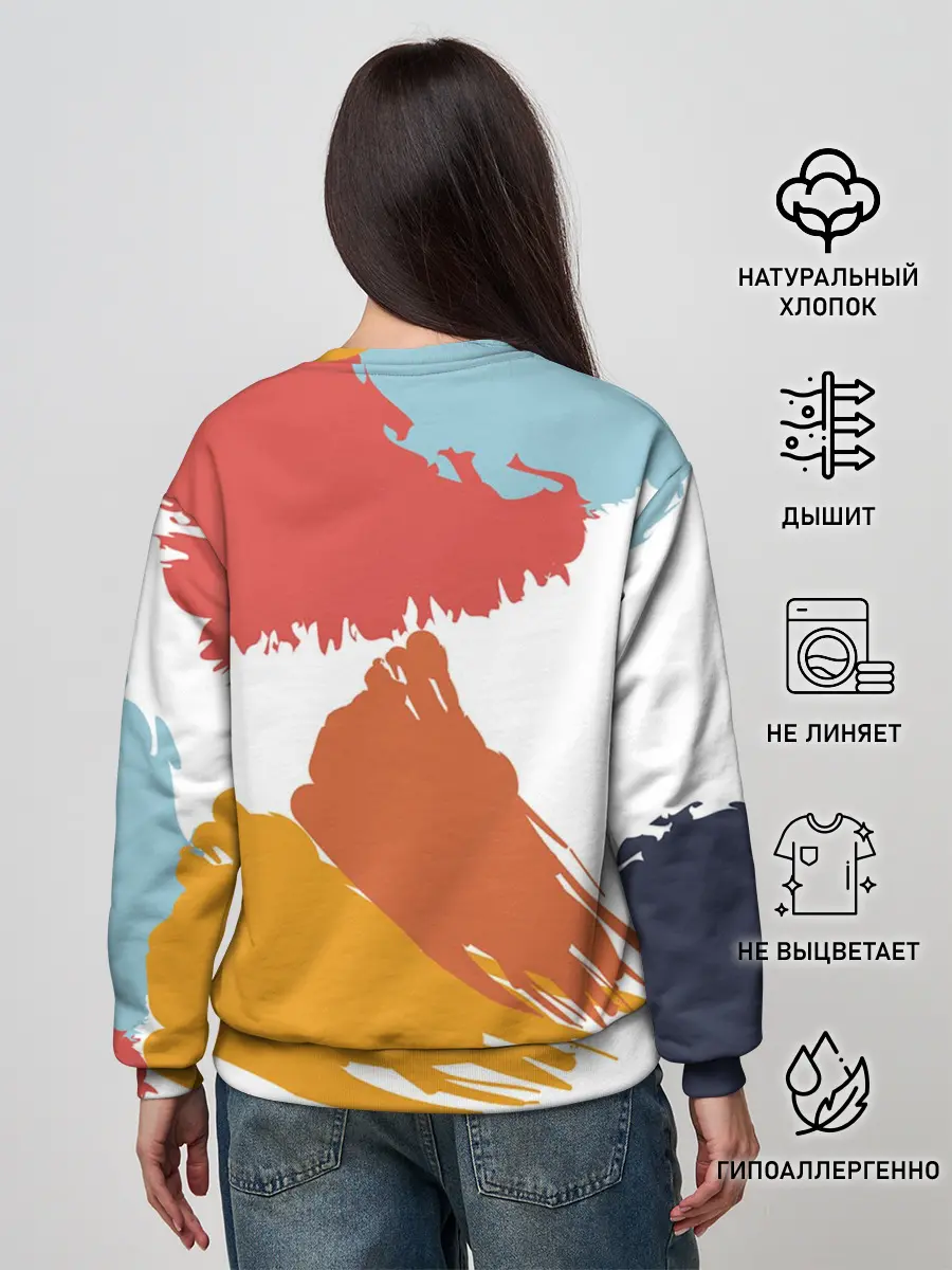 Женский свитшот / Цветные пятна, мазки кистью