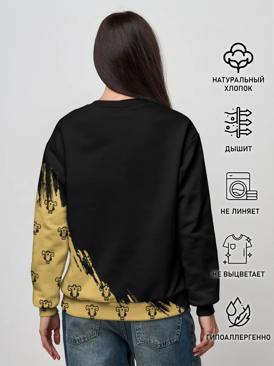 Женский свитшот / Финрал Ролкейс | Чёрный Клевер