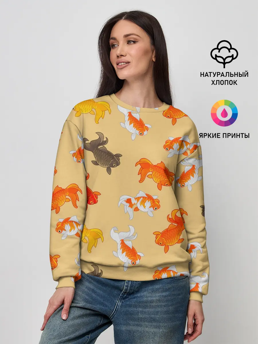 Женский свитшот / Рыбки