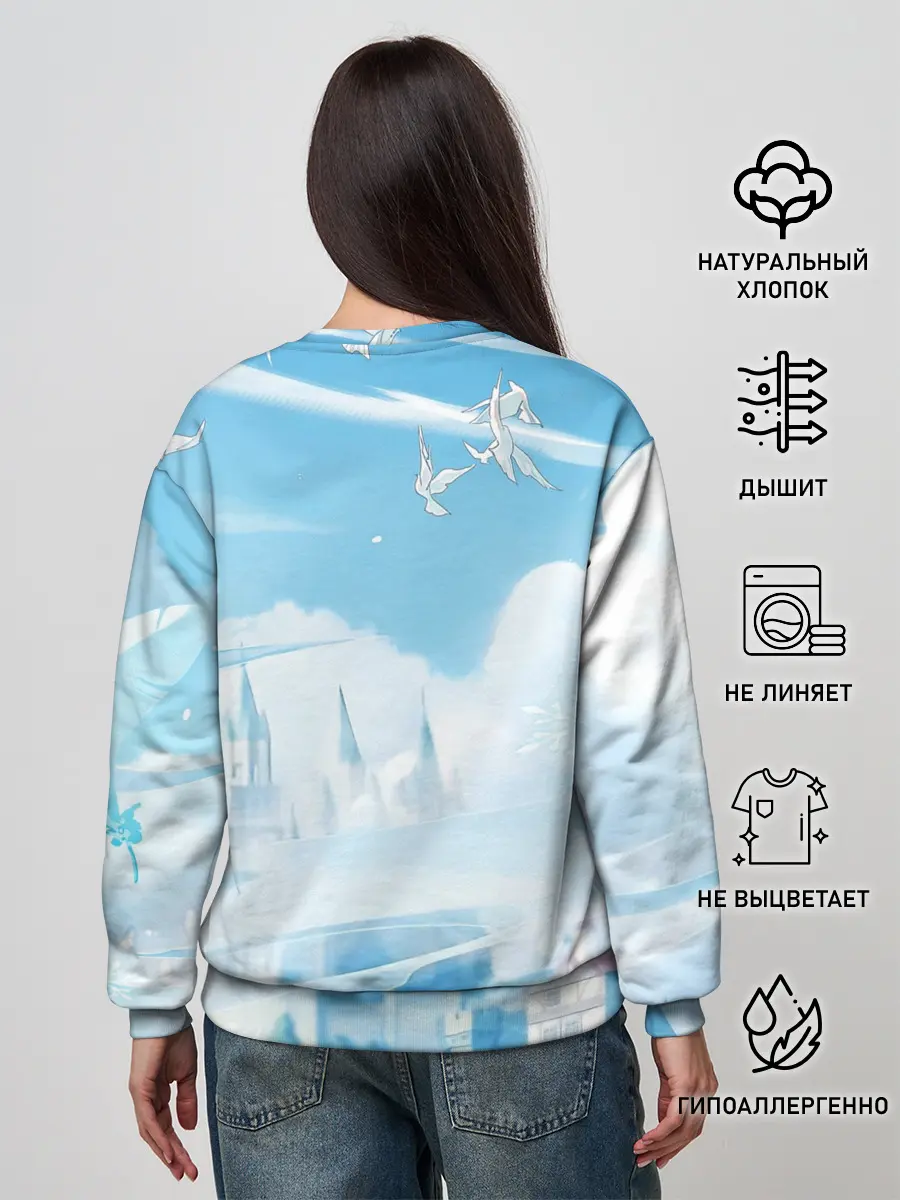 Женский свитшот / Eula | Genshin Impact