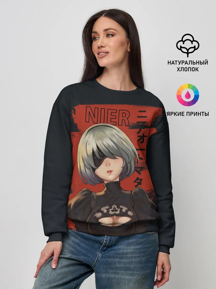 Женский свитшот / nier