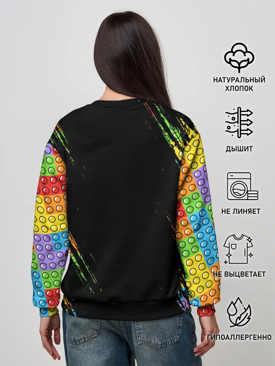 Женский свитшот / POP IT / SIMPLE DIMPLE