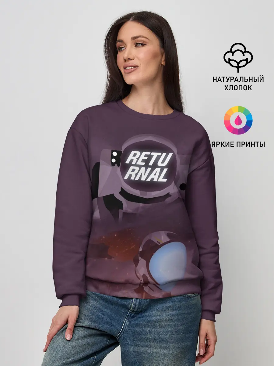 Женский свитшот / Returnal