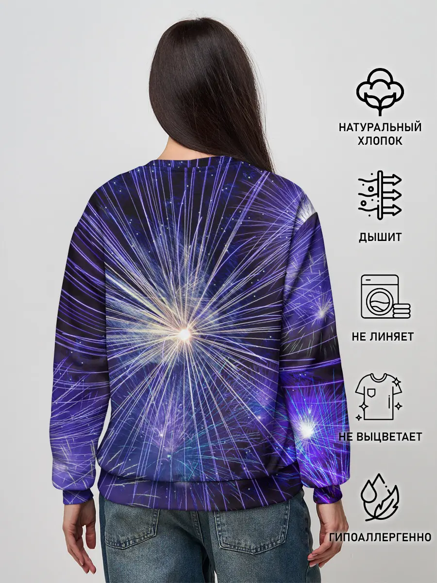 Женский свитшот / Фейерверк