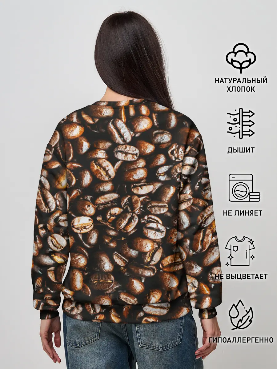 Женский свитшот / Зерна Кофе