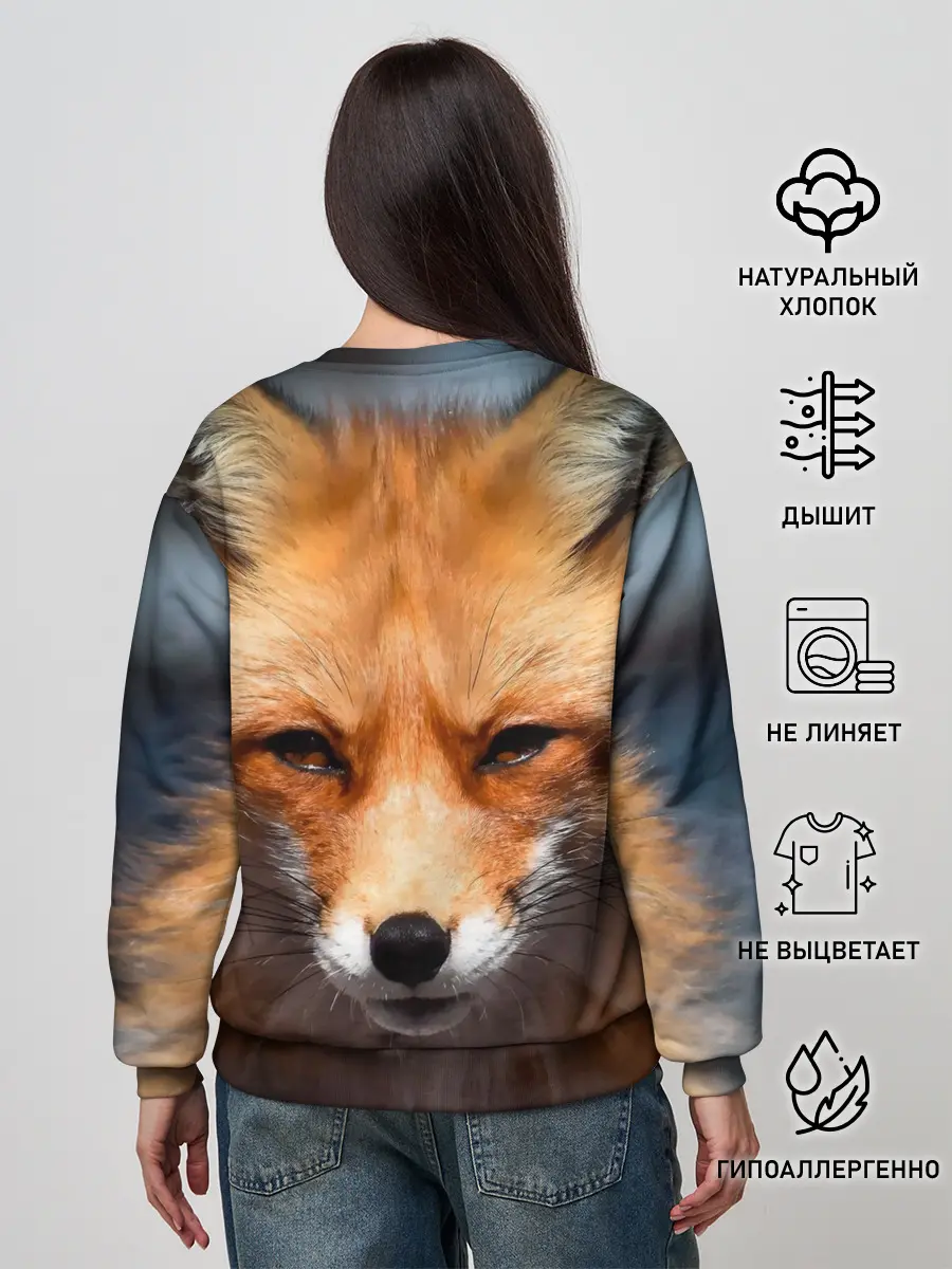 Женский свитшот / Хитрая лисица