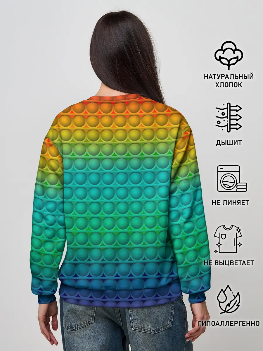 Женский свитшот / POP IT | СИМПЛ ДИМПЛ