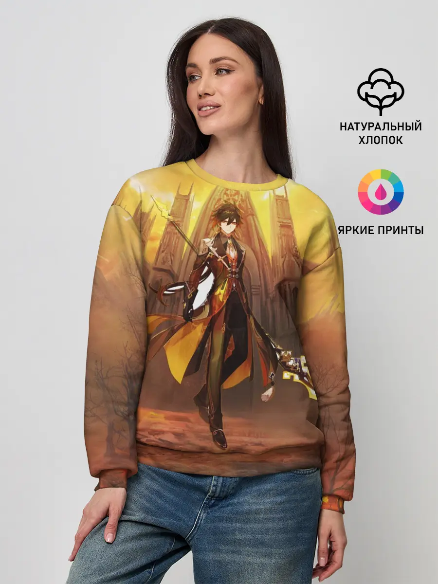 Женский свитшот / GENSHIN INPACT, Zhong li