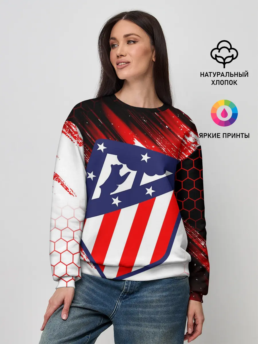 Женский свитшот / ATLETICO DE MADRID / АТЛЕТИКО