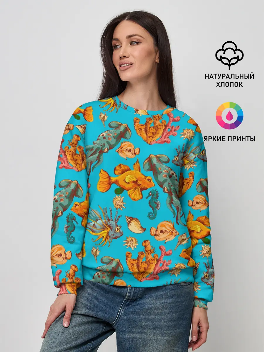 Женский свитшот / Подводный мир