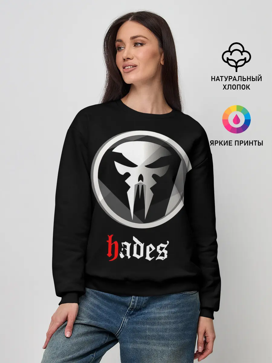 Женский свитшот / Hades