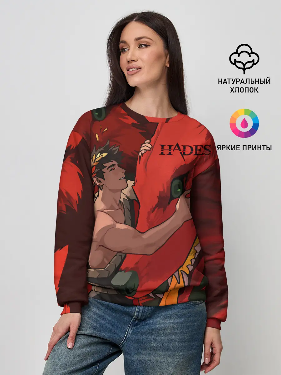 Женский свитшот / Hades Zagreus