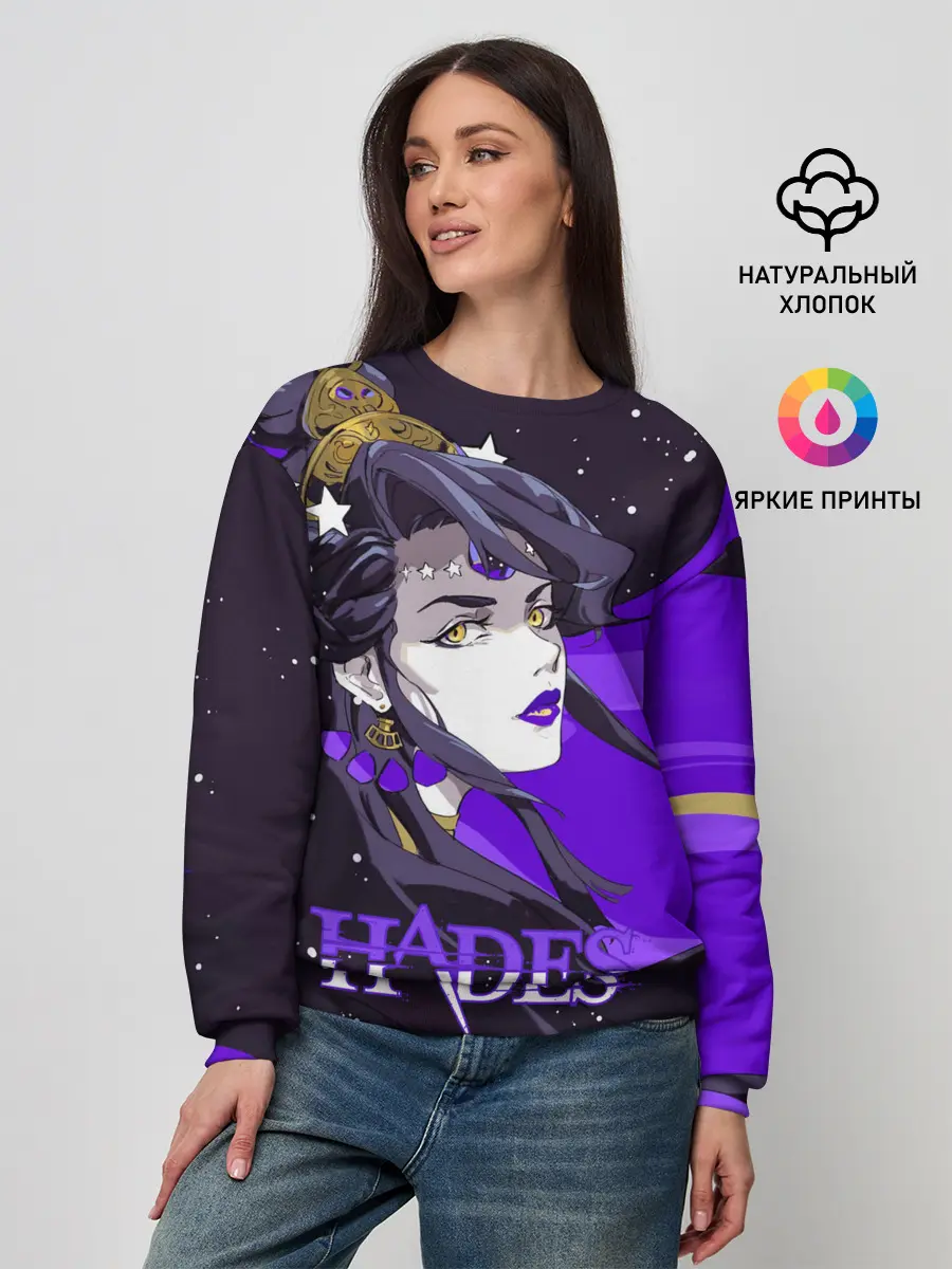 Женский свитшот / Hades Nyx