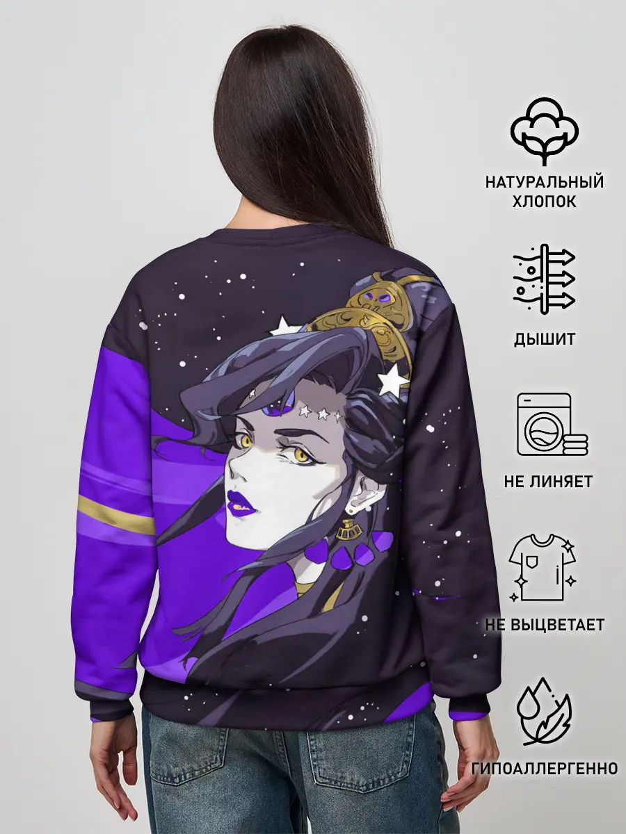 Женский свитшот / Hades Nyx