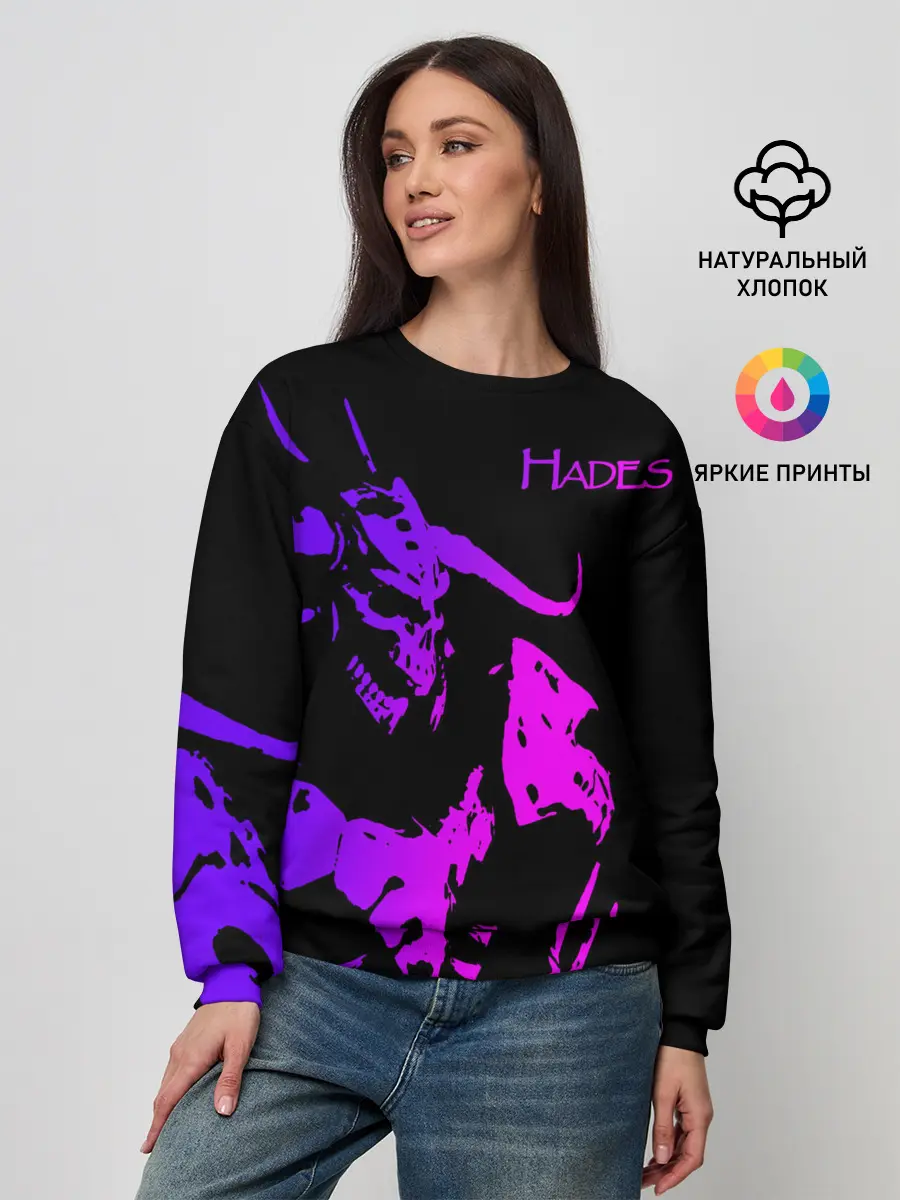 Женский свитшот / Hades demon