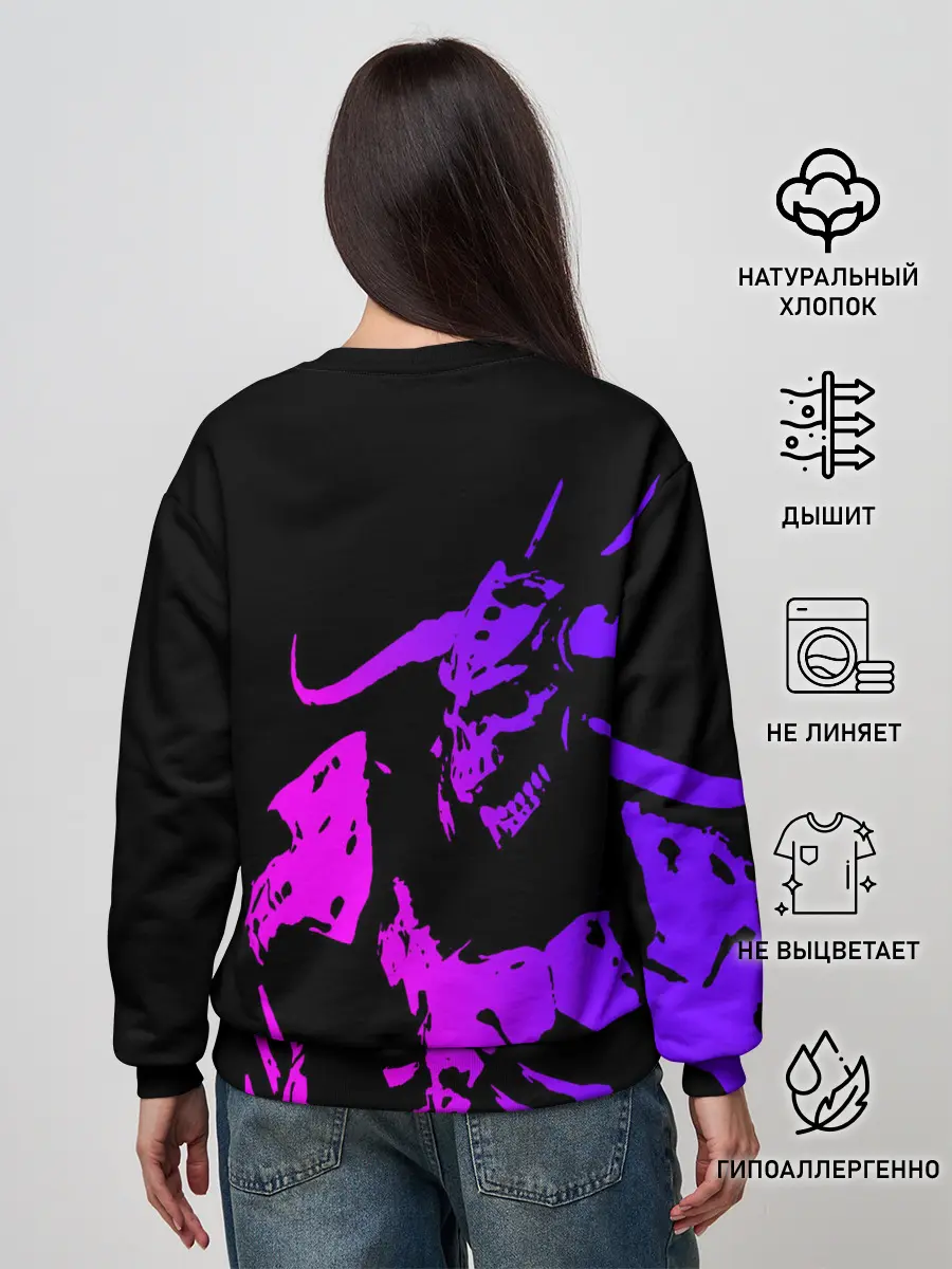 Женский свитшот / Hades demon