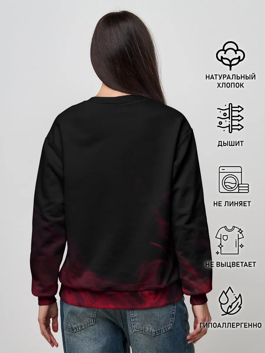 Женский свитшот / 5FDP | RED SMOKE