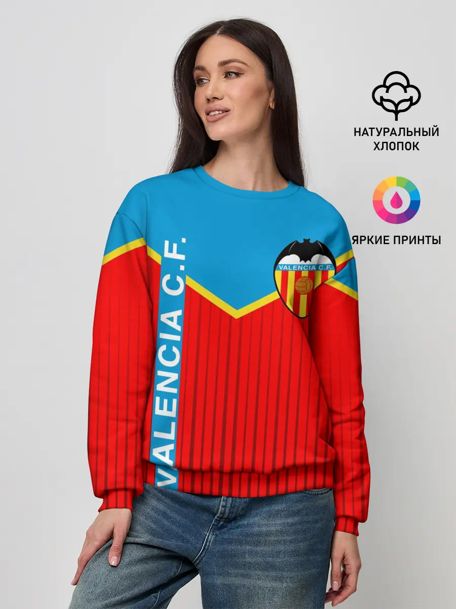Женский свитшот / FC VALENCIA / ФК ВАЛЕНСИЯ