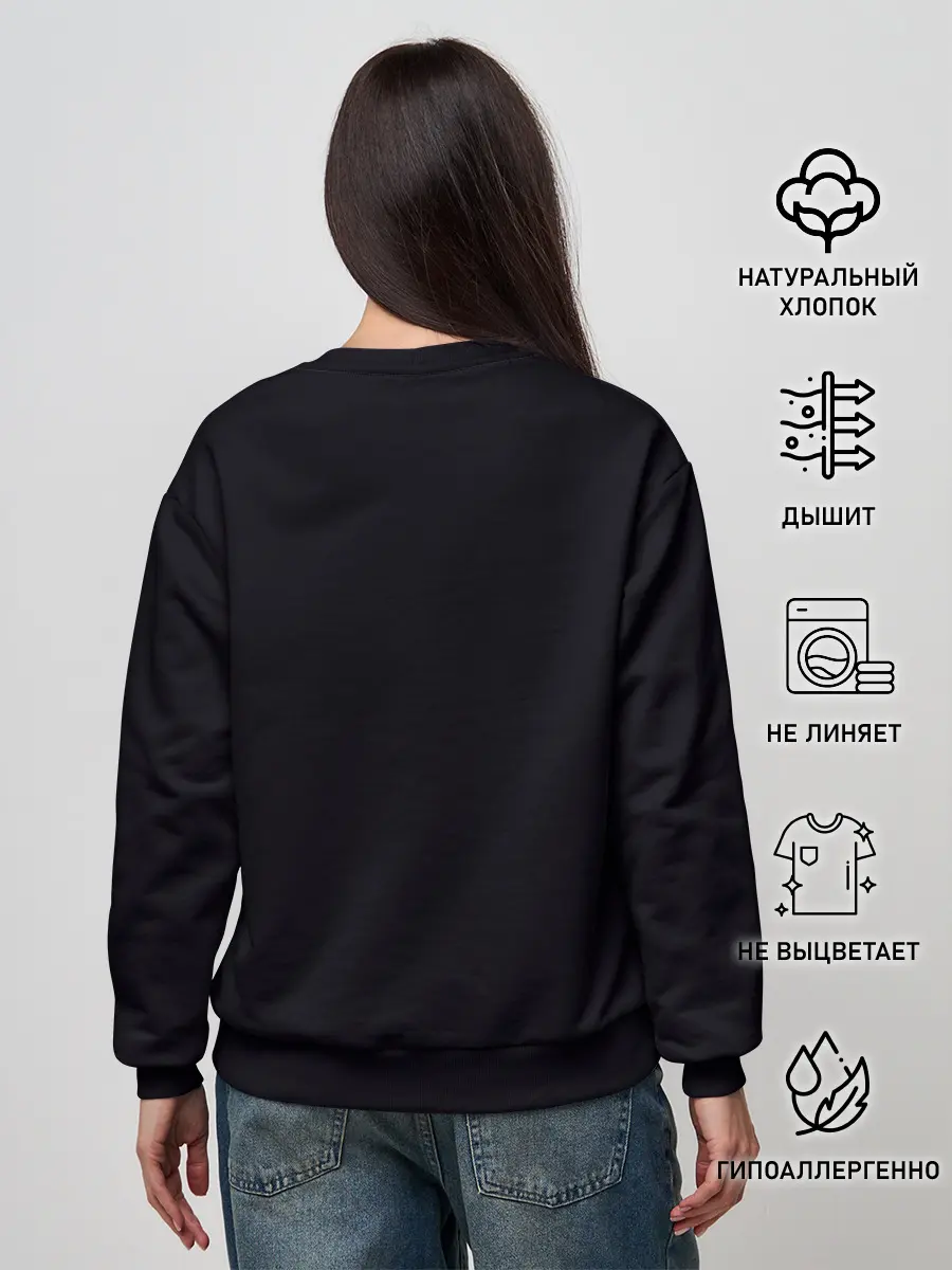 Женский свитшот / Keqing - Genshin Impact